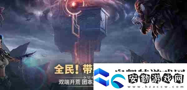 2025年4月19日SS8賽季搬磚攻略解析