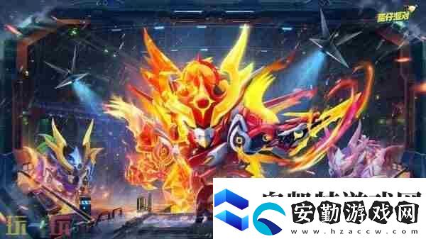 蛋仔派對2024年7月25日更新公告