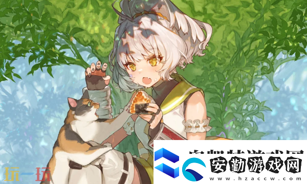 開(kāi)放空間櫻庭世界晝磁帶有哪些