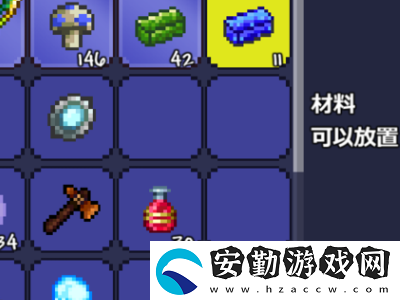泰拉瑞亞葉綠錠怎么變成蘑菇錠