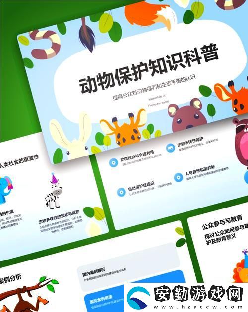 探索創(chuàng)意與靈感的源泉