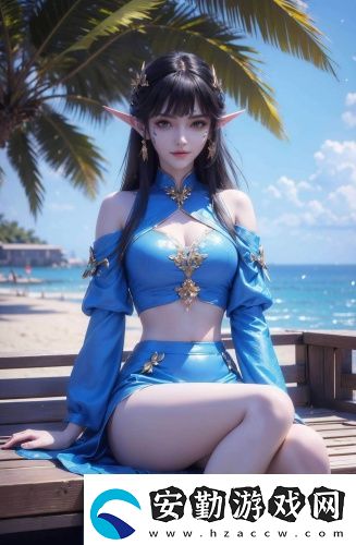 在線免費看歐美電影