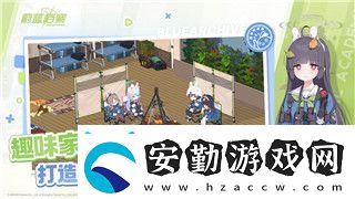 拳皇全明星是什么游戲