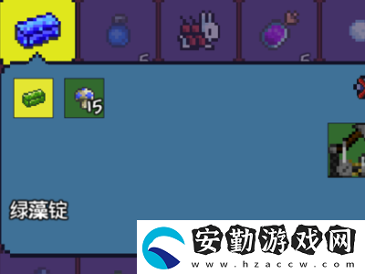 泰拉瑞亞葉綠錠怎么變成蘑菇錠