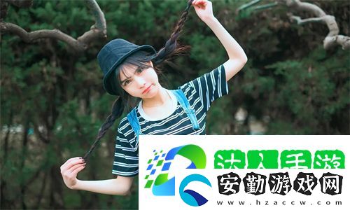 快遞員和保姆