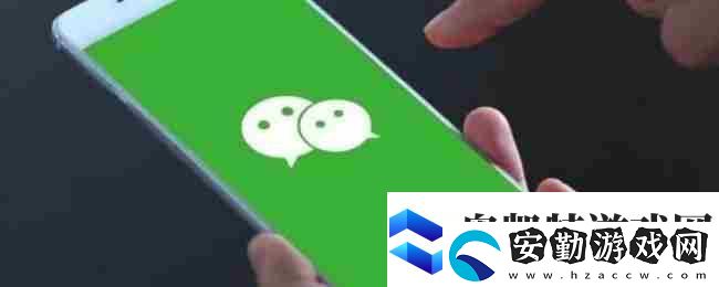 微信視頻號(hào)等級(jí)多少錢一個(gè)