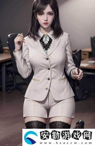 小夫妻電影高清免費(fèi)觀(guān)看在線(xiàn)中文版