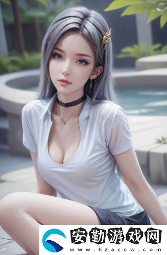 成品片a直接觀看入口永久深夜精品版