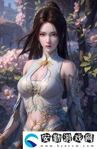 成品人視頻wn免費觀看紳士午夜版
