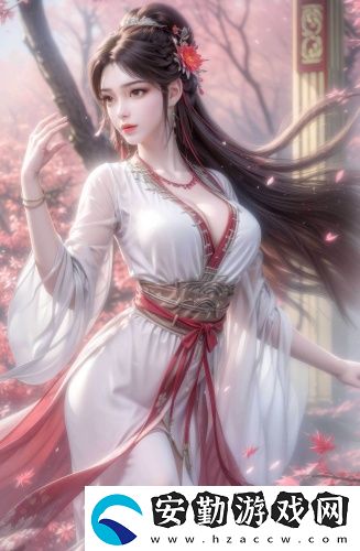免費(fèi)觀看不收費(fèi)的網(wǎng)站海外版