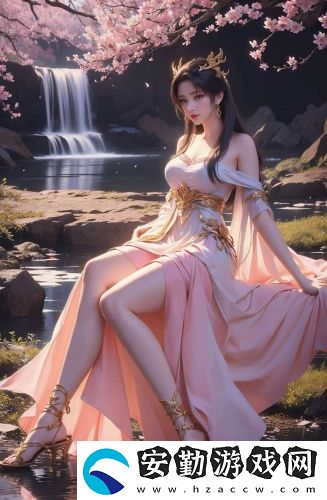 adc歡迎您到來(lái)4k高清直播版