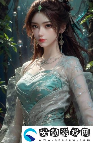成品人w免費觀看w電子版