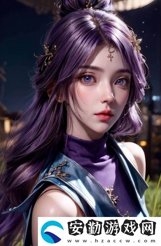 一區(qū)二區(qū)三區(qū)精華液在線觀看完整版